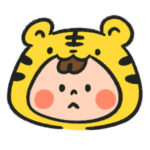 フリーランス主夫のWebサイト制作所の娘アイコン(トラ)