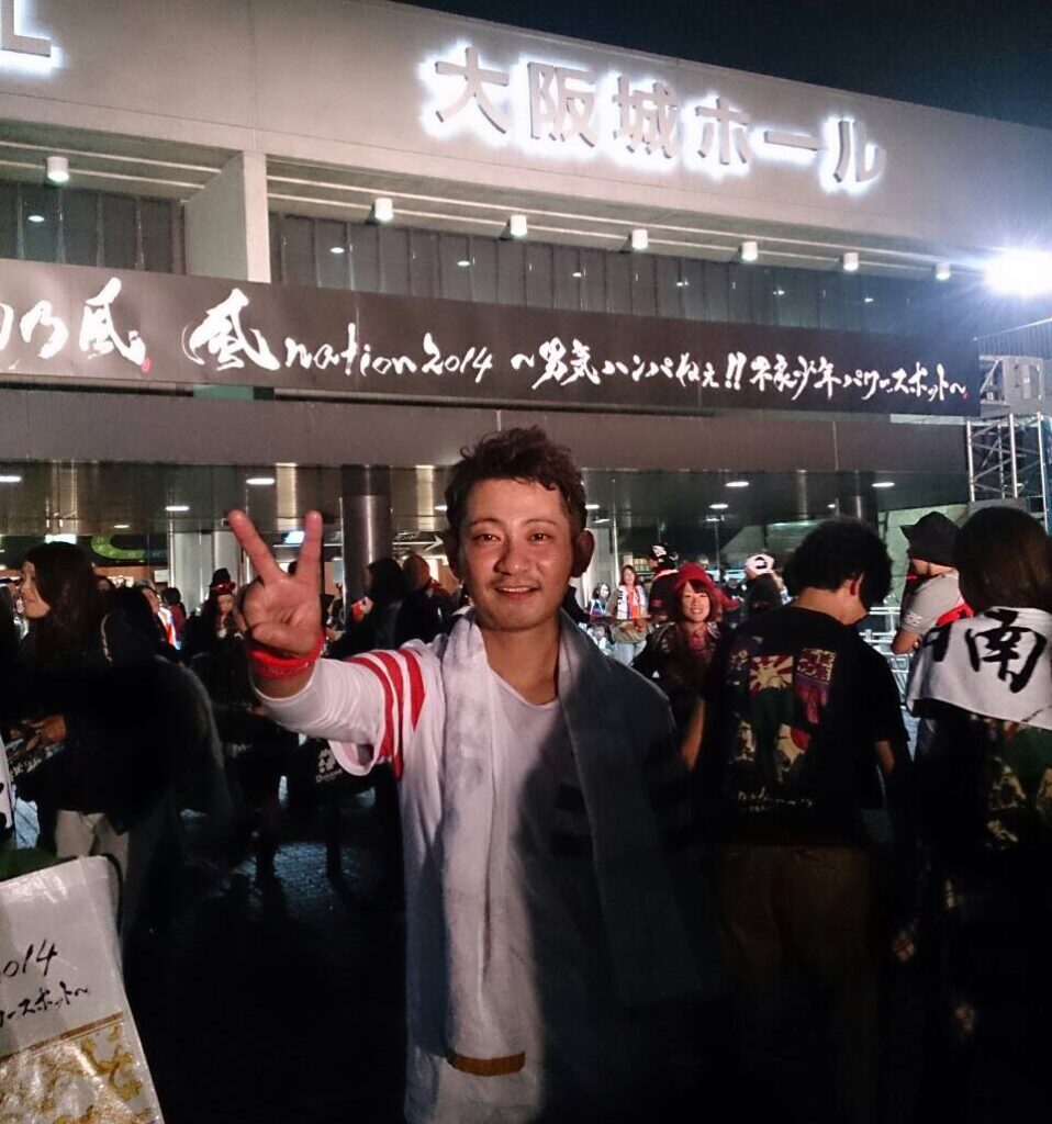 湘南乃風のライブに行った時の画像